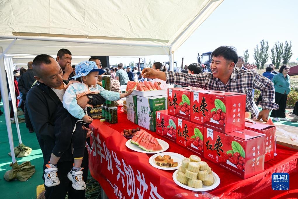 类似新启旺的平台